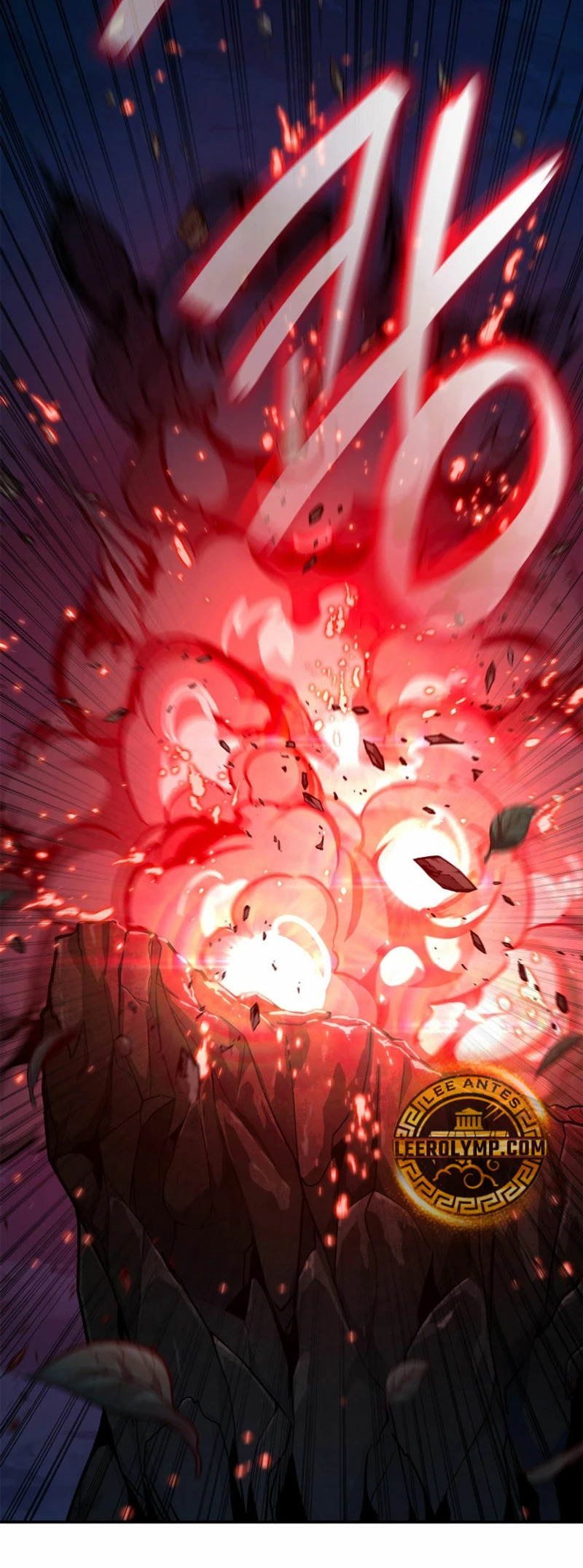 Read Mago Infinito Es Manga Online