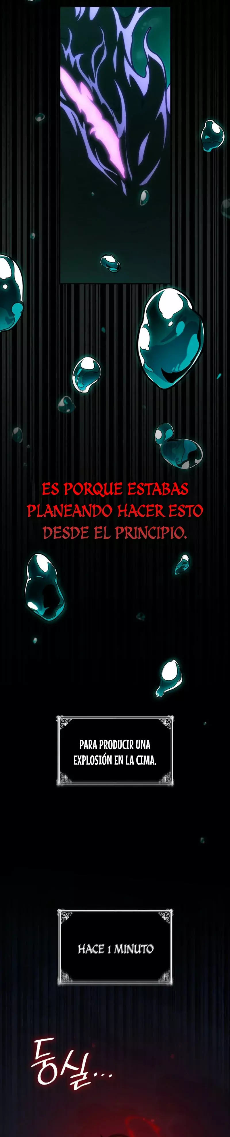 Read Mago Infinito Es Manga Online