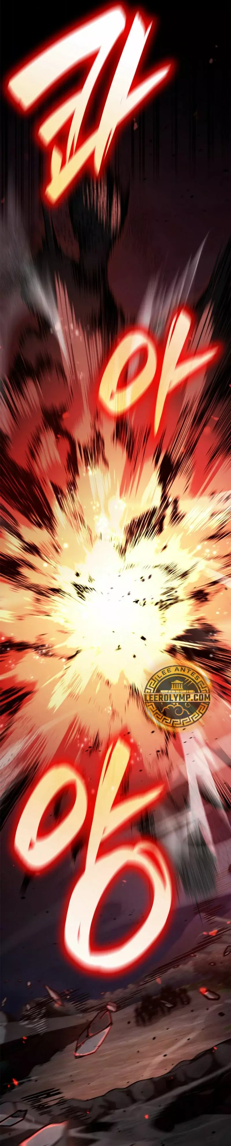 Read Mago Infinito Es Manga Online