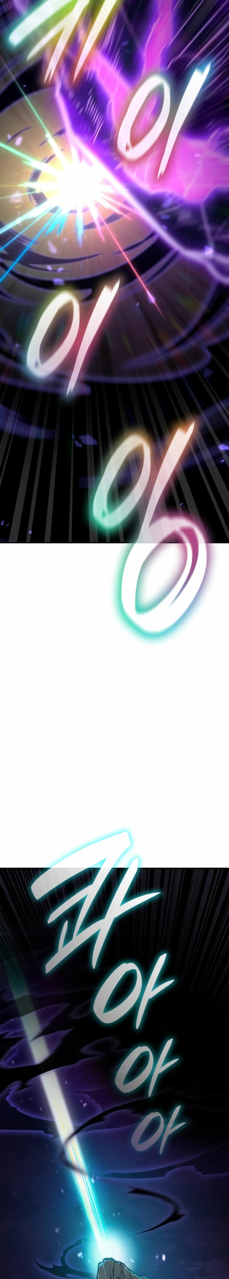 Read Mago Infinito Es Manga Online