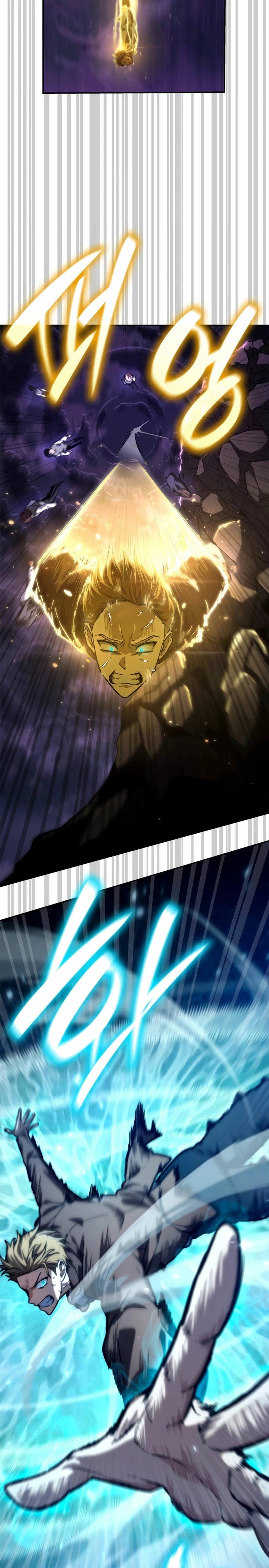 Read Mago Infinito Es Manga Online