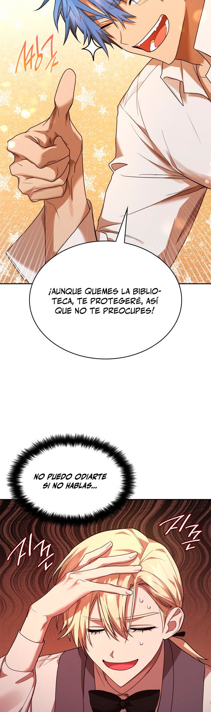 Read Mago Infinito Es Manga Online