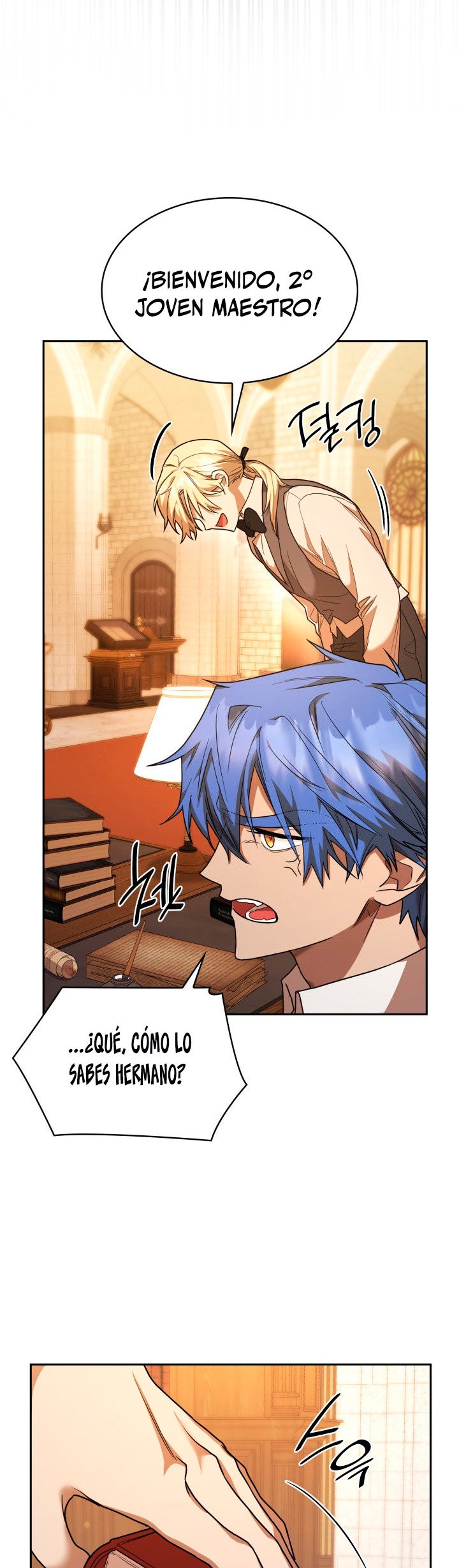 Read Mago Infinito Es Manga Online