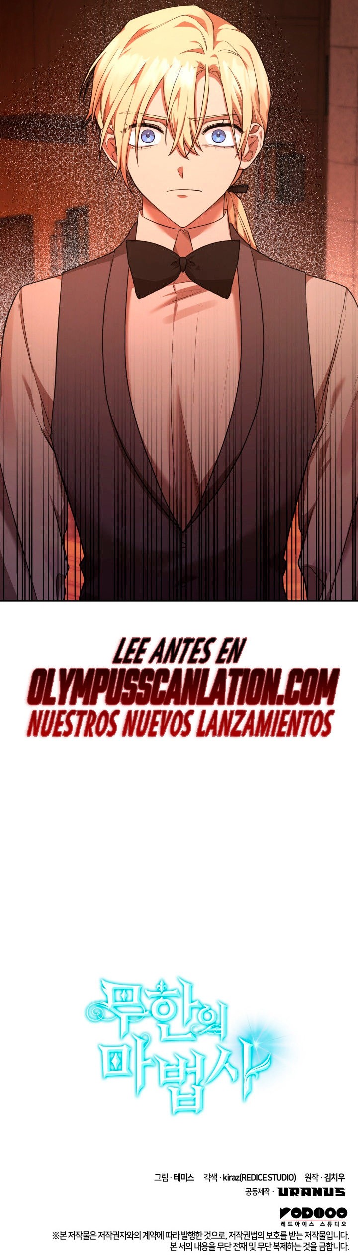Read Mago Infinito Es Manga Online