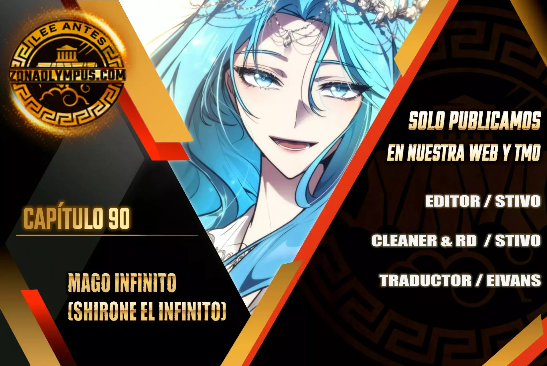 Read Mago Infinito Es Manga Online