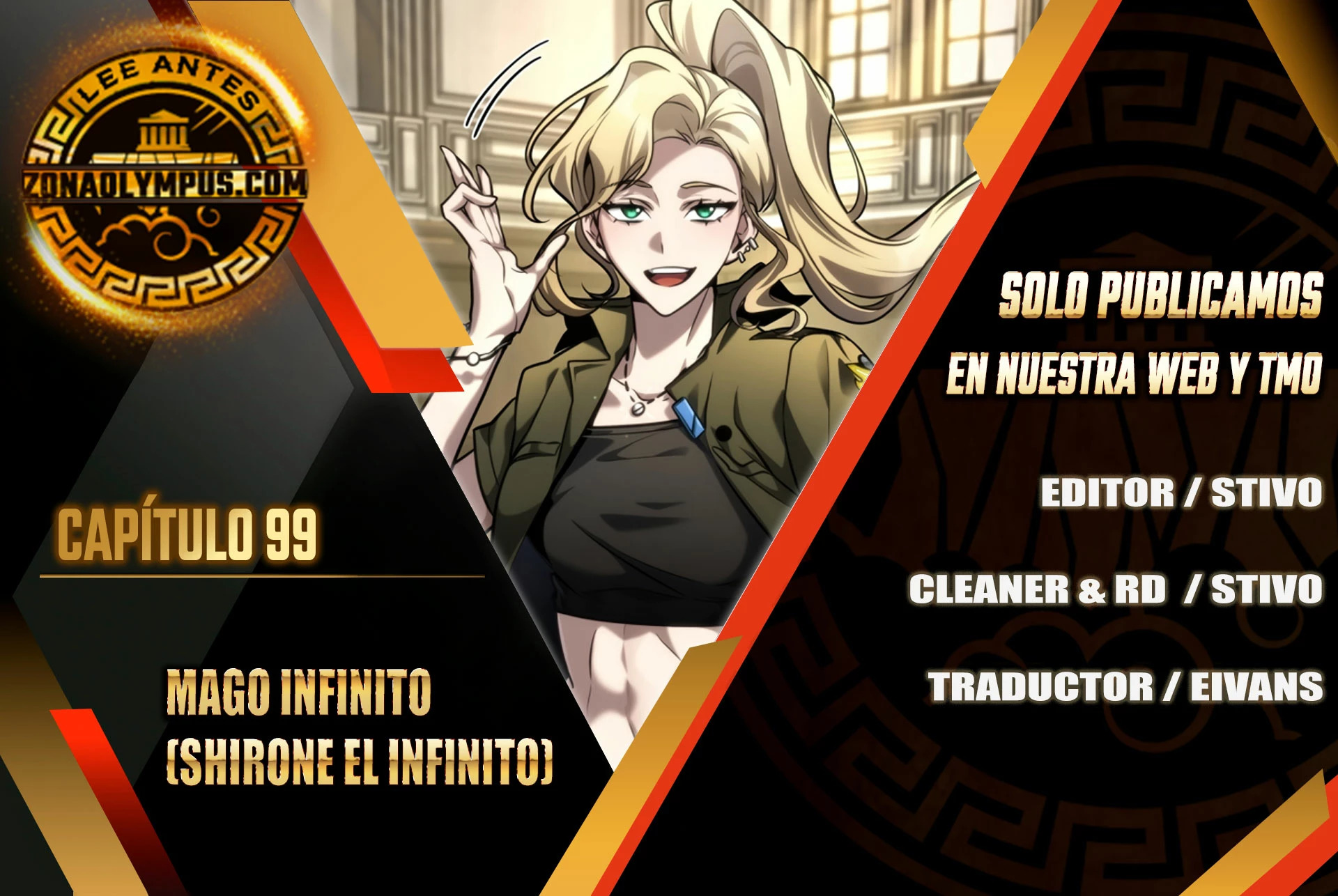 Read Mago Infinito Es Manga Online