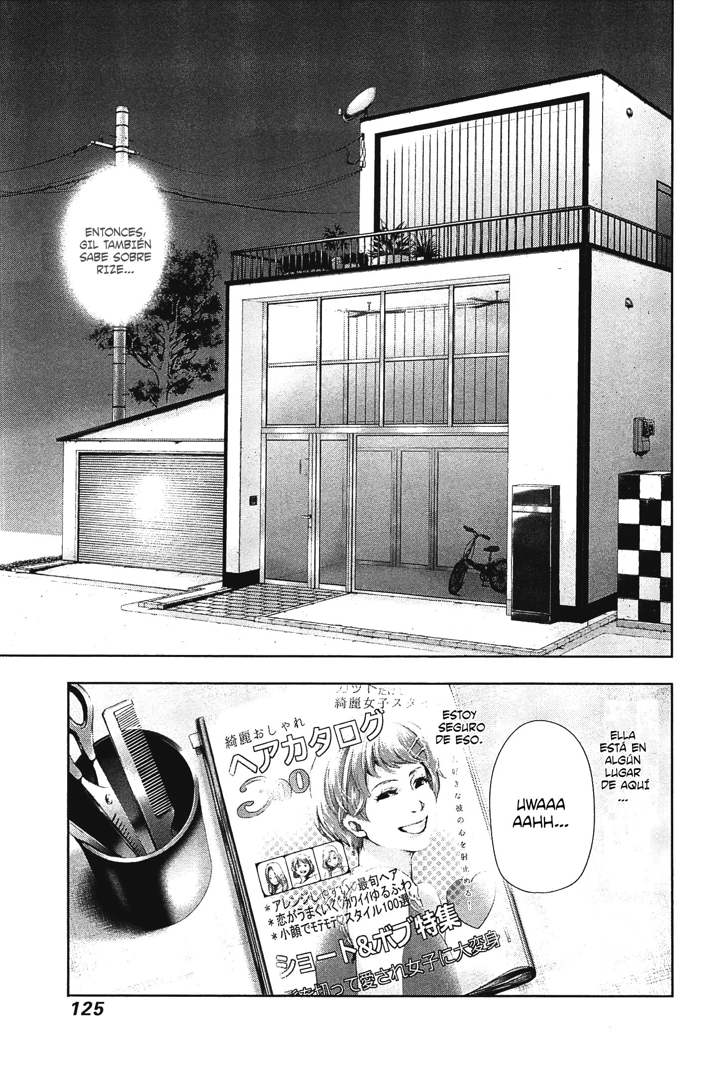 Read Tokyo Ghoul Es Manga Online